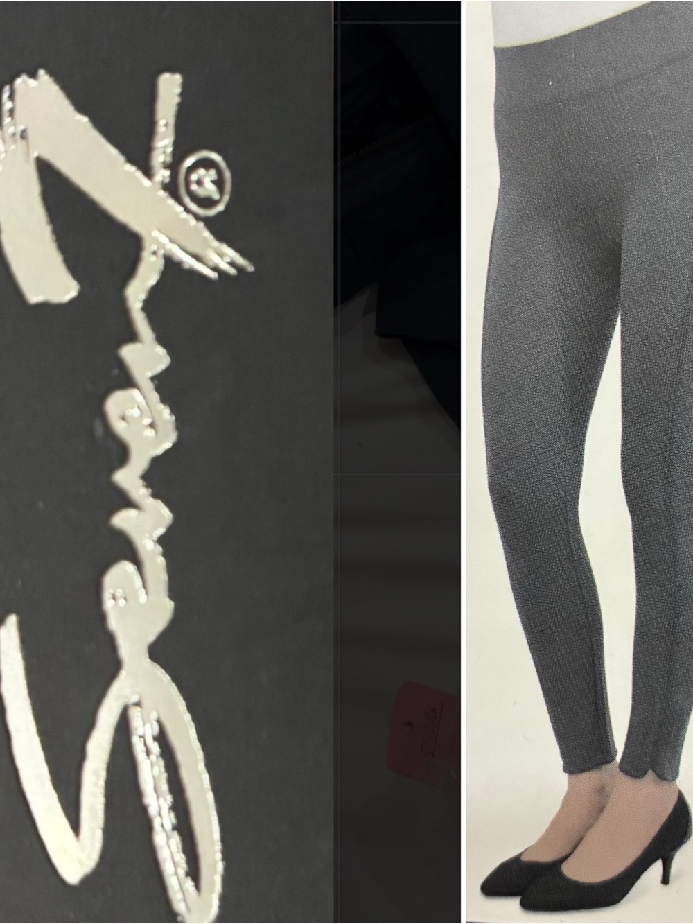 Seven7 Brown Ponte Pull-On Leggings